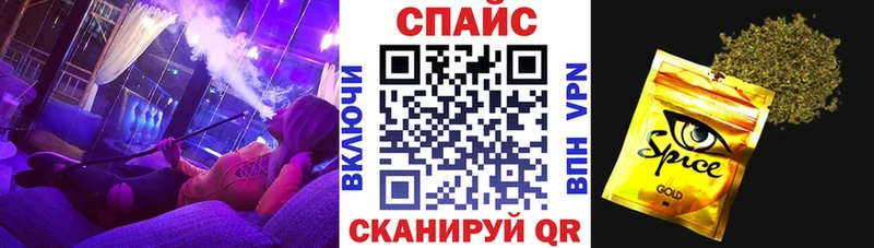 Купить закладки  Бабушкин  БУТИРАТ жидкий экстази 