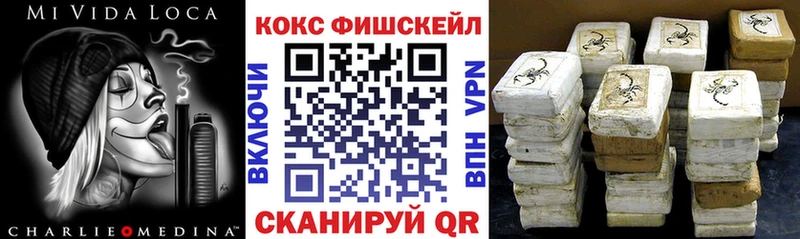 Купить где  Бабушкин  Кокаин 99% 