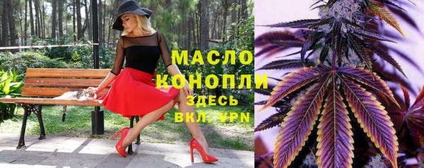 СК Майский