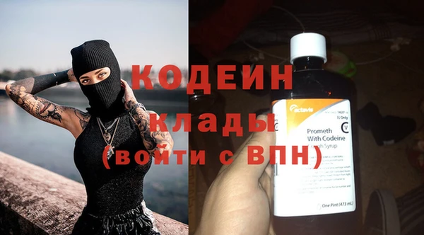 СК Майский