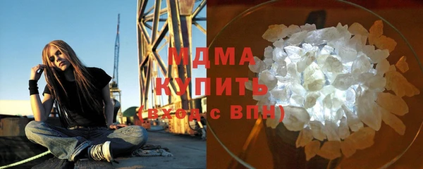 СК Майский