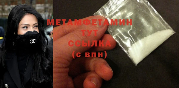 ECSTASY Ладушкин