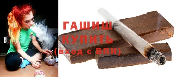 сатива Магадан