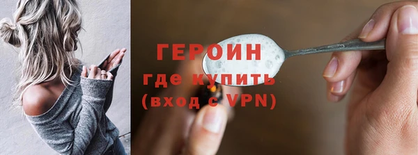 СК Майский