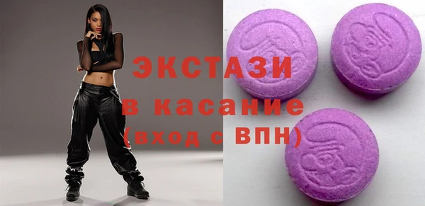 СК Майский