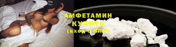 сатива Магадан