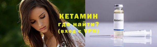сатива Магадан