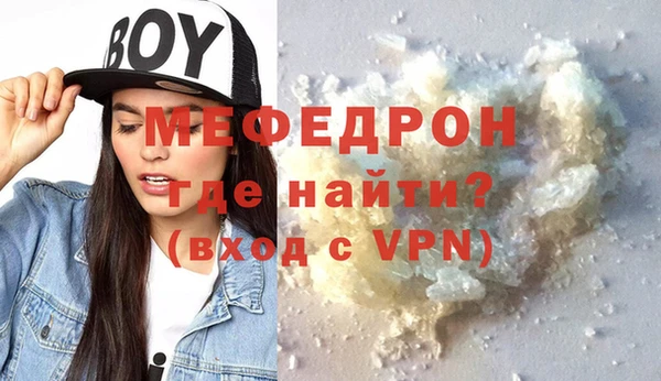 гидропоника Лабытнанги