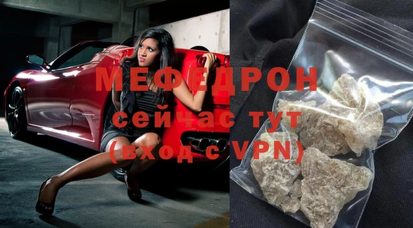 СК Майский