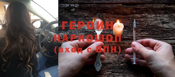 СК Майский