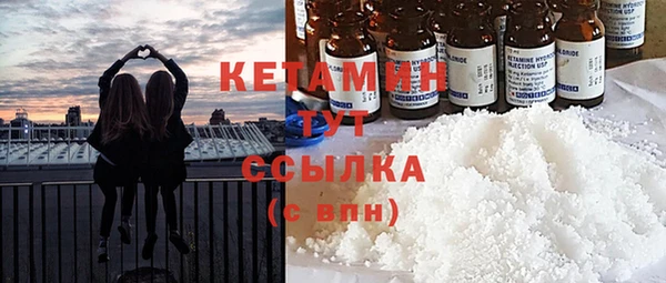 СК Майский