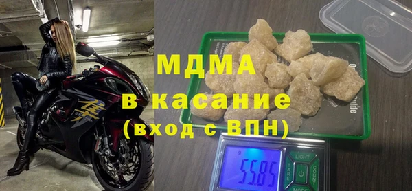 СК Майский