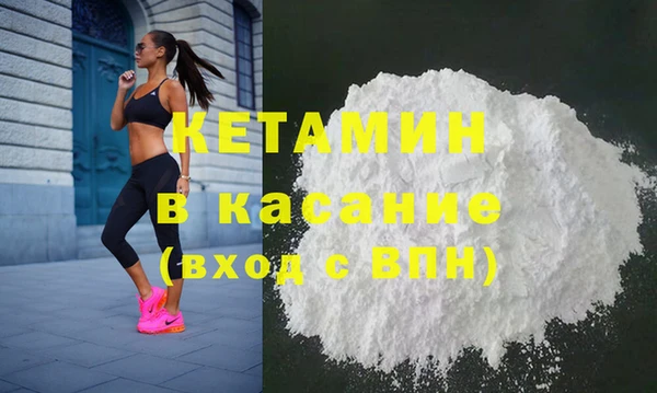 СК Майский