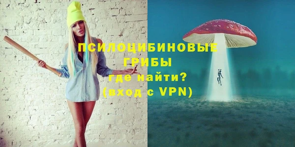 СК Майский