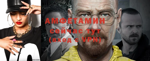 СК Майский