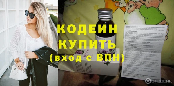 сатива Магадан