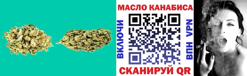 Купить где  Бабушкин  ТГК концентрат 